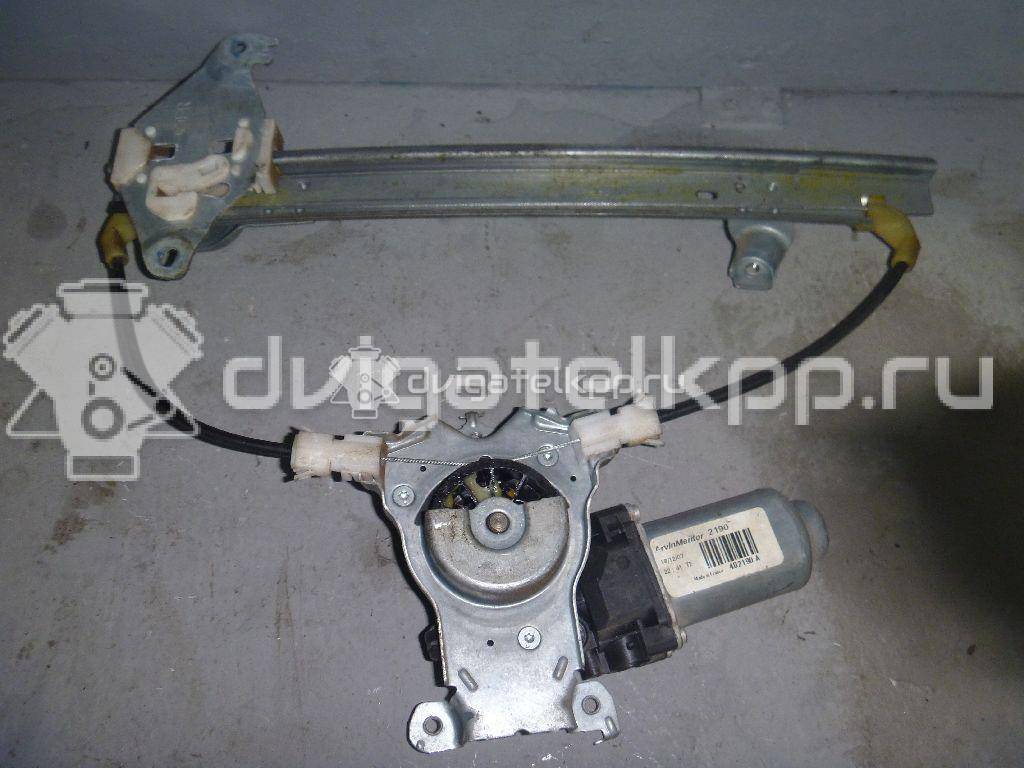 Фото Стеклоподъемник электр. задний правый  82700jd400 для Nissan Qashqai {forloop.counter}}