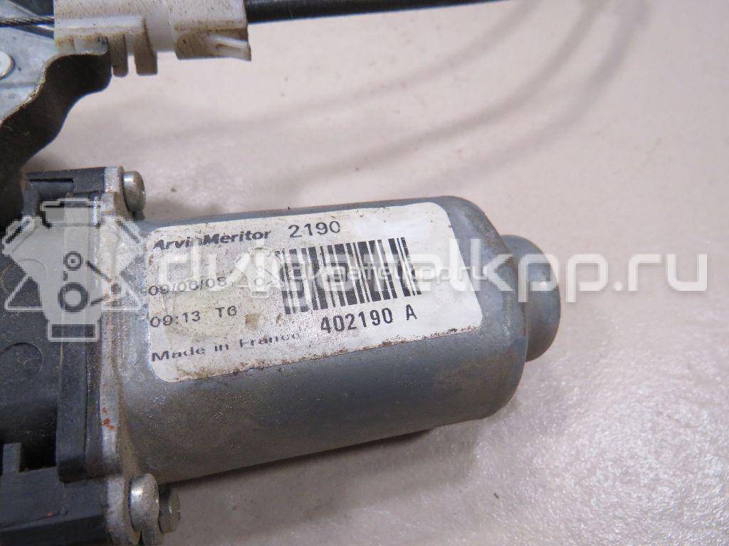 Фото Стеклоподъемник электр. задний правый  82700jd400 для Nissan Qashqai {forloop.counter}}