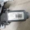Фото Стеклоподъемник электр. задний правый  82700jd400 для Nissan Qashqai {forloop.counter}}