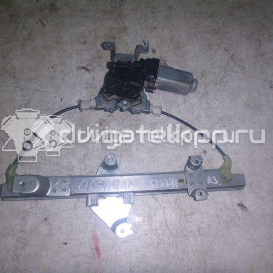 Фото Стеклоподъемник электр. задний правый  82700JD400 для Nissan Qashqai