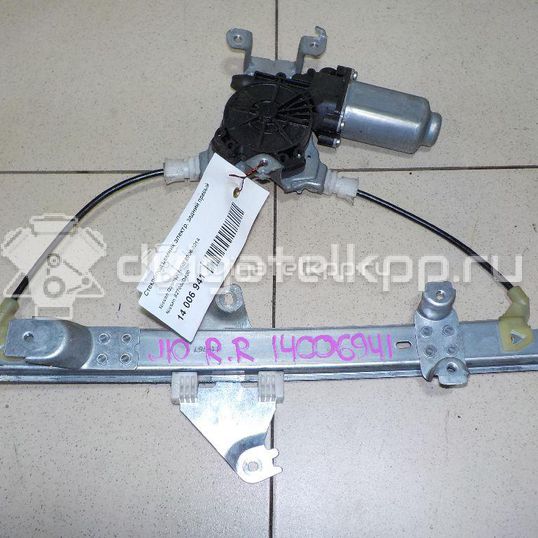 Фото Стеклоподъемник электр. задний правый  82700jd400 для Nissan Qashqai