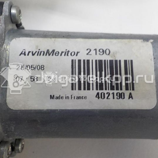 Фото Стеклоподъемник электр. задний правый  82700jd400 для Nissan Qashqai