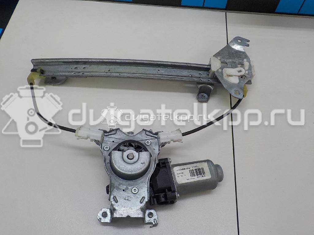 Фото Стеклоподъемник электр. задний правый  82700jd400 для Nissan Qashqai {forloop.counter}}