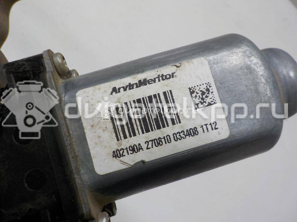 Фото Стеклоподъемник электр. задний правый  82700jd400 для Nissan Qashqai {forloop.counter}}