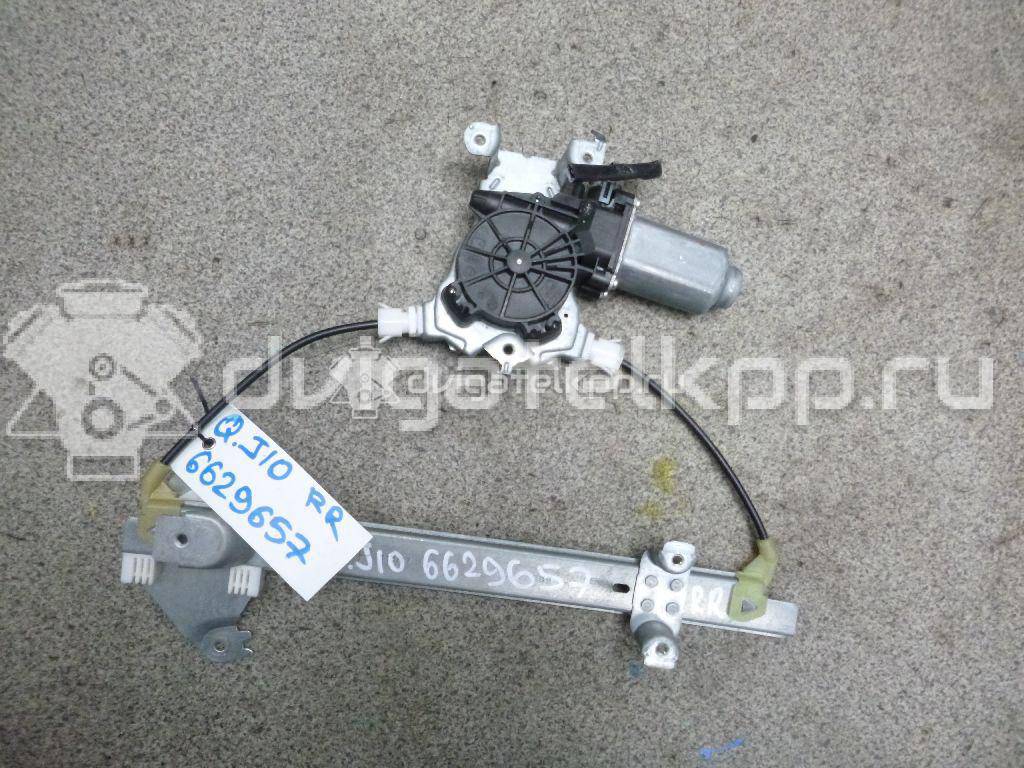 Фото Стеклоподъемник электр. задний правый  82700jd400 для Nissan Qashqai {forloop.counter}}
