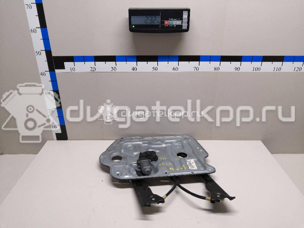 Фото Стеклоподъемник электр. передний левый  80771JD00A для Nissan Qashqai {forloop.counter}}