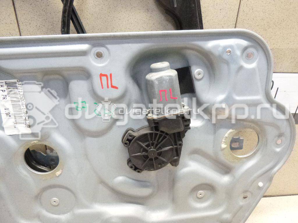 Фото Стеклоподъемник электр. передний левый  80771JD00A для Nissan Qashqai {forloop.counter}}