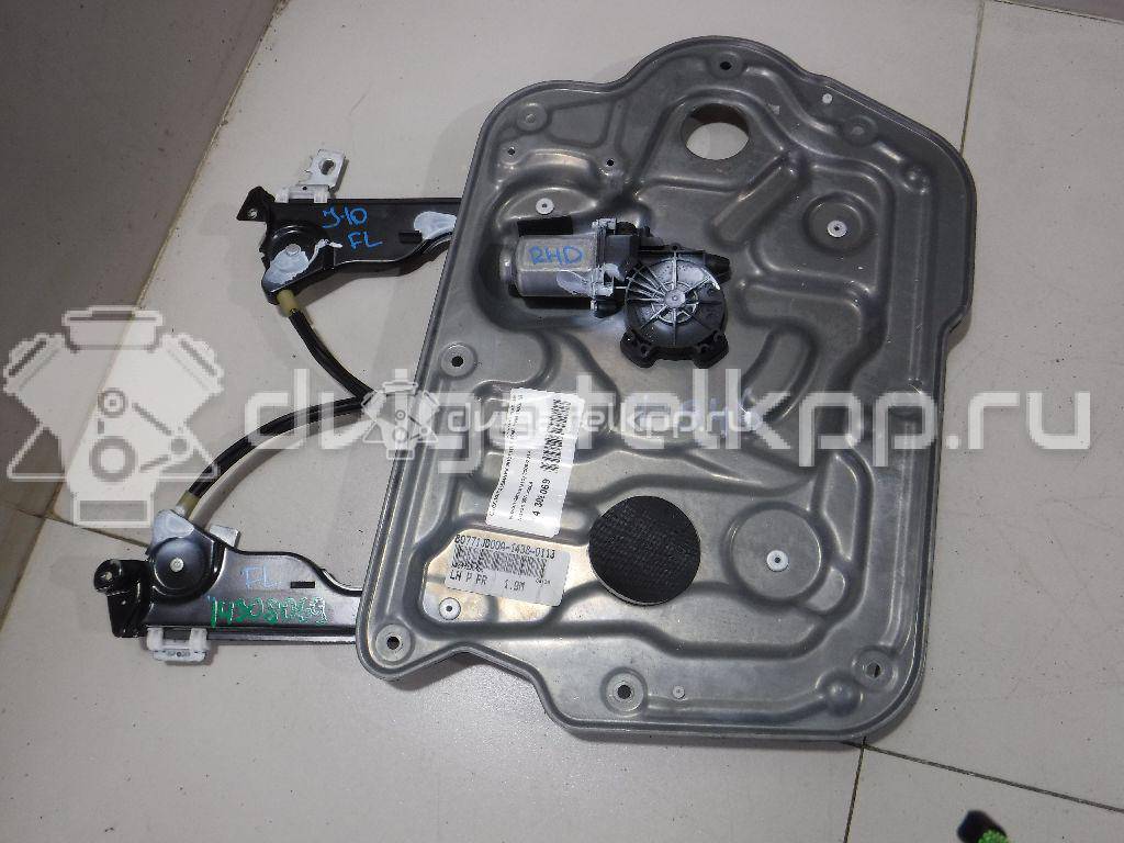 Фото Стеклоподъемник электр. передний левый  80771jd00a для Nissan Qashqai {forloop.counter}}