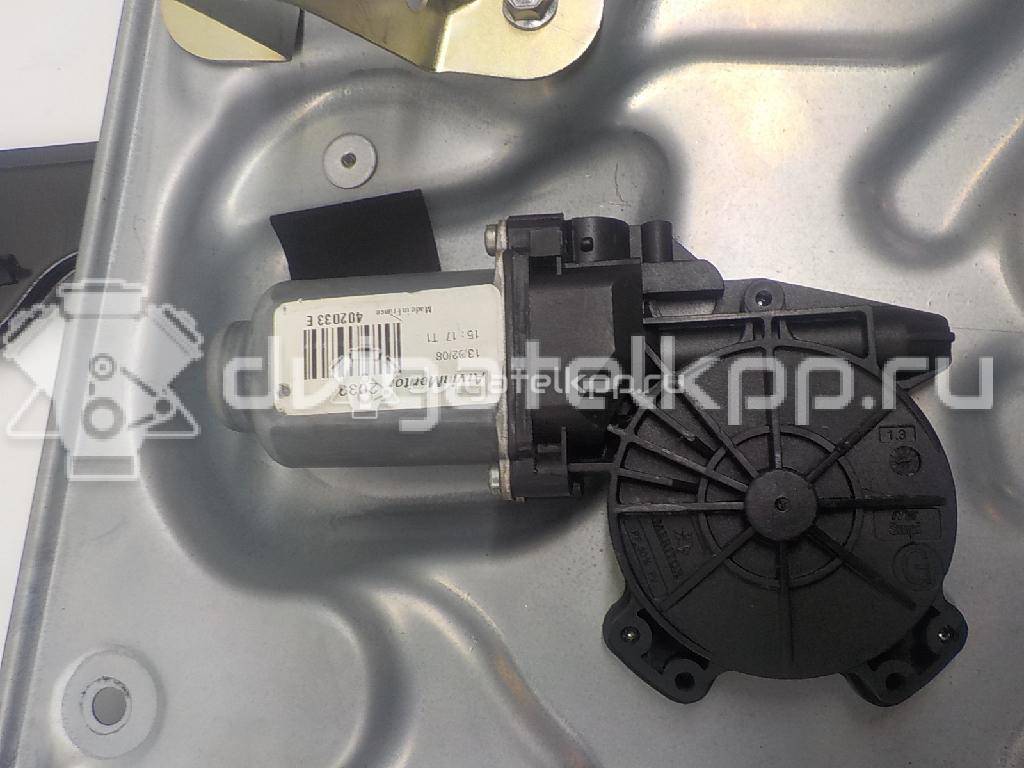 Фото Стеклоподъемник электр. передний левый  80771JD00A для Nissan Qashqai {forloop.counter}}