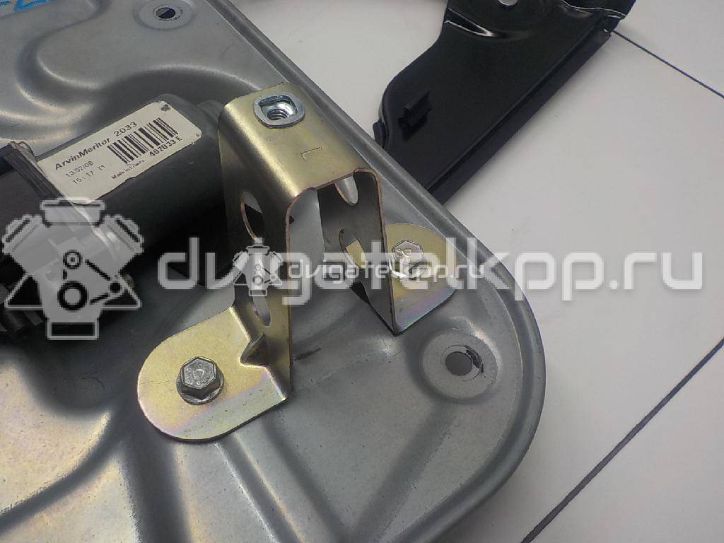 Фото Стеклоподъемник электр. передний левый  80771JD00A для Nissan Qashqai {forloop.counter}}
