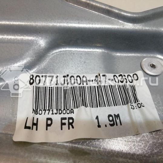 Фото Стеклоподъемник электр. передний левый  80771jd00a для Nissan Qashqai