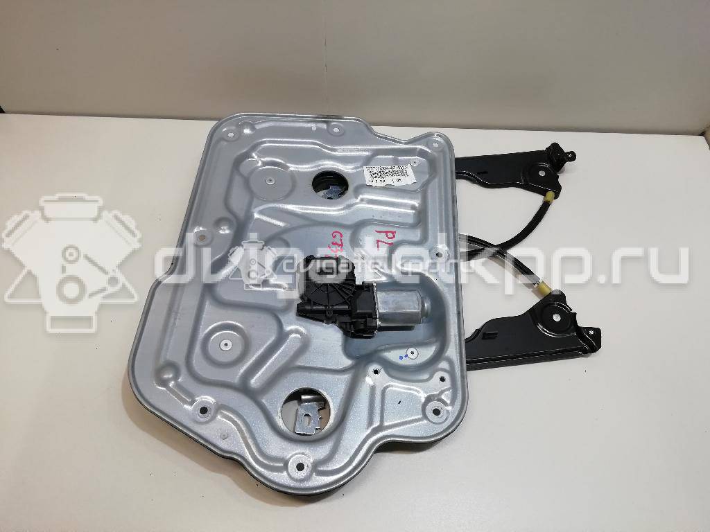 Фото Стеклоподъемник электр. передний левый  80771jd00a для Nissan Qashqai {forloop.counter}}