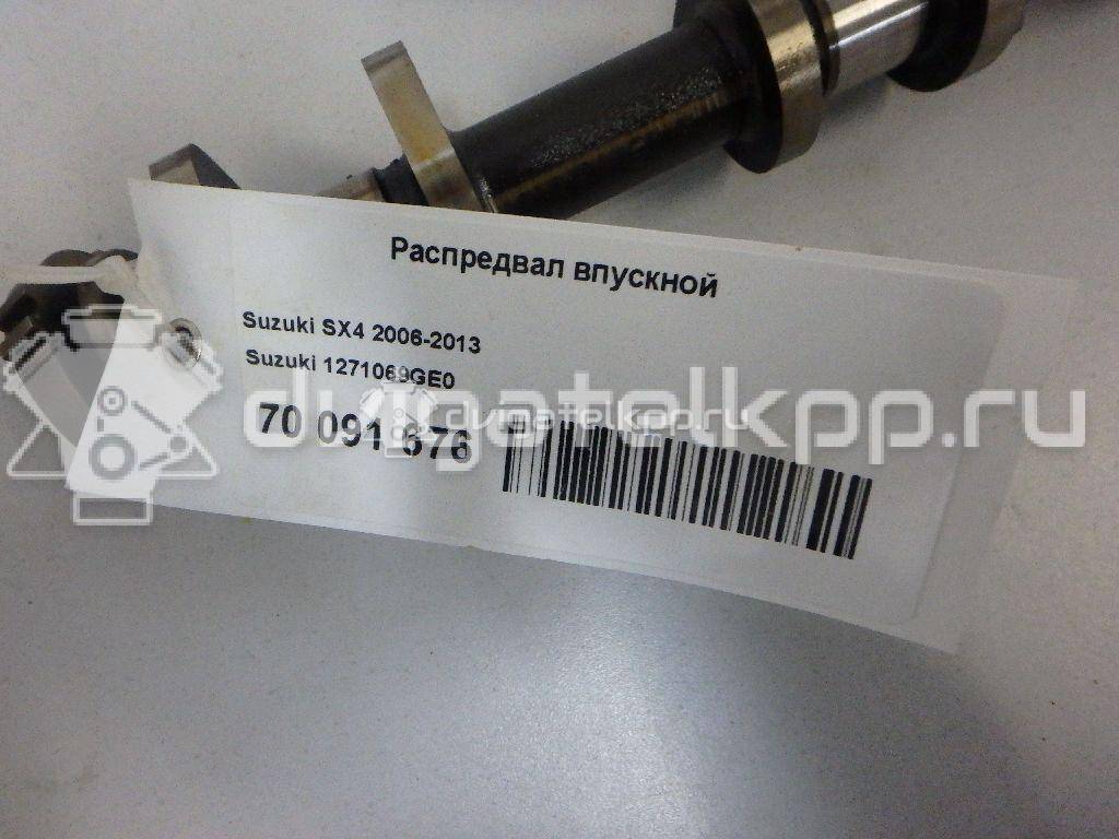 Фото Распредвал впускной для двигателя M16A для Maruti Suzuki / Suzuki 87-107 л.с 16V 1.6 л бензин 1271069GE0 {forloop.counter}}