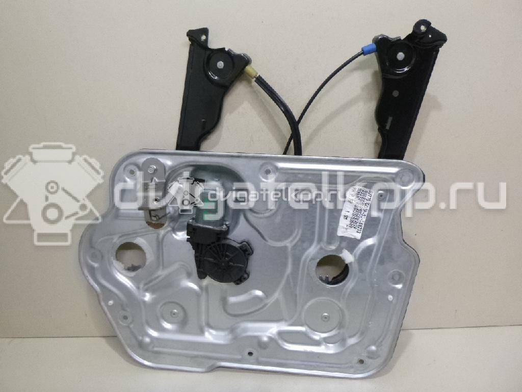 Фото Стеклоподъемник электр. передний правый  80770jd00a для Nissan Qashqai {forloop.counter}}