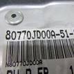 Фото Стеклоподъемник электр. передний правый  80770jd00a для Nissan Qashqai {forloop.counter}}
