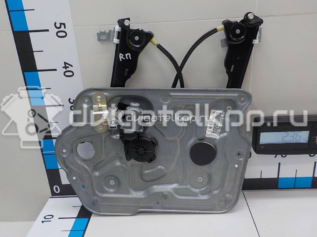 Фото Стеклоподъемник электр. передний правый  80770JD00A для Nissan Qashqai {forloop.counter}}