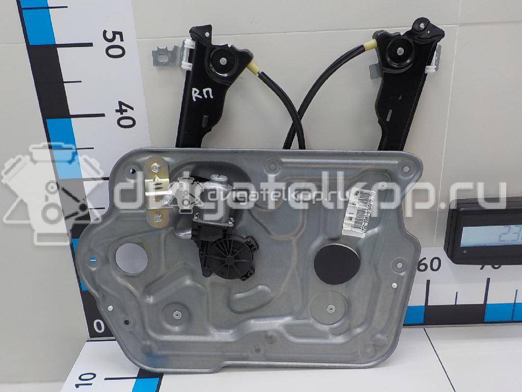 Фото Стеклоподъемник электр. передний правый  80770JD00A для Nissan Qashqai {forloop.counter}}