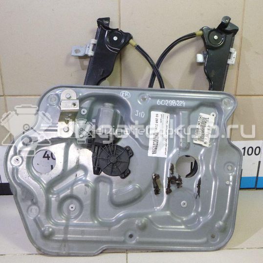 Фото Стеклоподъемник электр. передний правый  80770jd00a для Nissan Qashqai