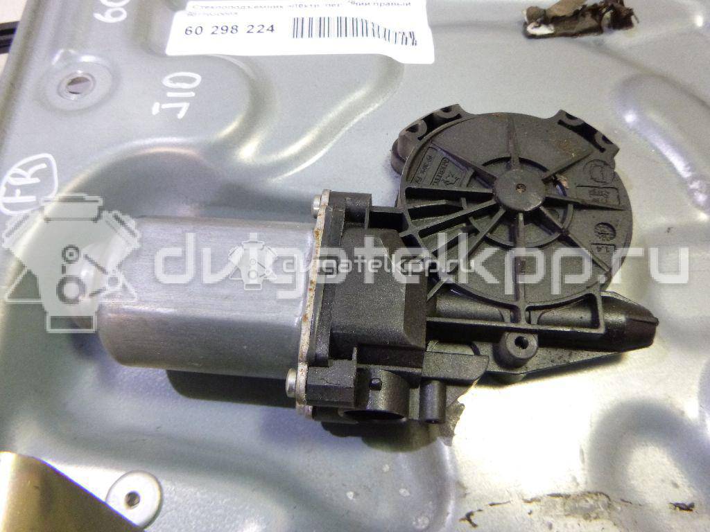 Фото Стеклоподъемник электр. передний правый  80770jd00a для Nissan Qashqai {forloop.counter}}