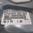 Фото Стеклоподъемник электр. передний правый  80770JD00A для Nissan Qashqai {forloop.counter}}