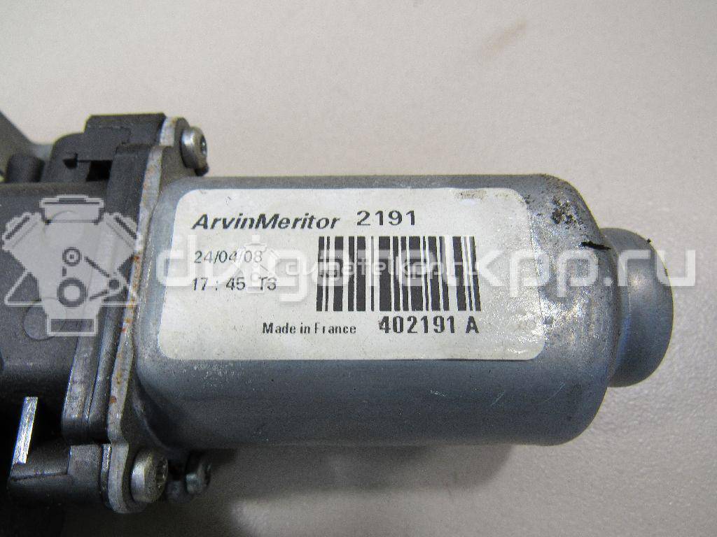 Фото Стеклоподъемник электр. задний левый  82701JD400 для Nissan Qashqai {forloop.counter}}
