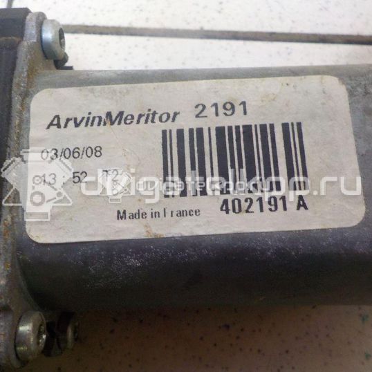 Фото Стеклоподъемник электр. задний левый  82701jd400 для Nissan Qashqai