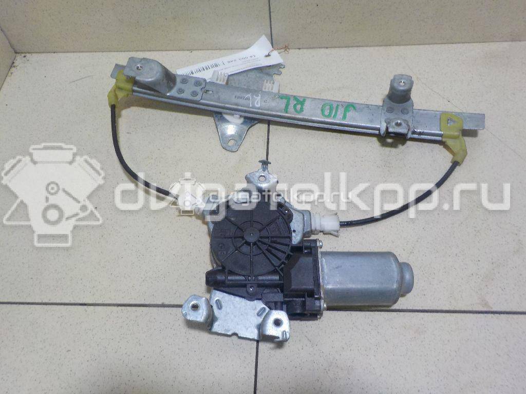 Фото Стеклоподъемник электр. задний левый  82701jd400 для Nissan Qashqai {forloop.counter}}