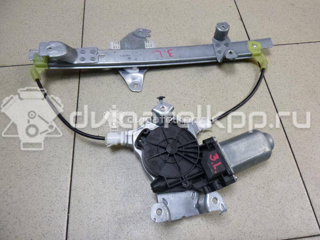 Фото Стеклоподъемник электр. задний левый  82701jd400 для Nissan Qashqai {forloop.counter}}
