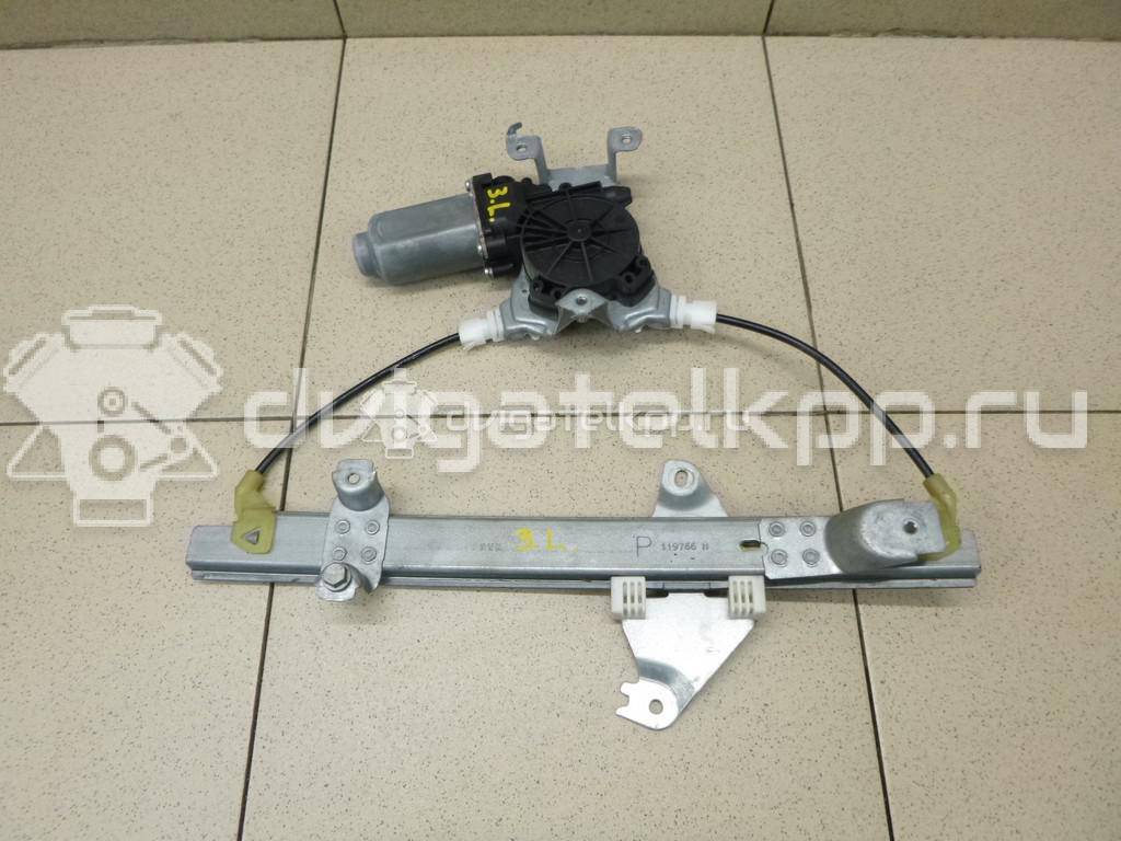 Фото Стеклоподъемник электр. задний левый  82701JD400 для Nissan Qashqai {forloop.counter}}