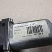 Фото Стеклоподъемник электр. задний левый  82701JD400 для Nissan Qashqai {forloop.counter}}