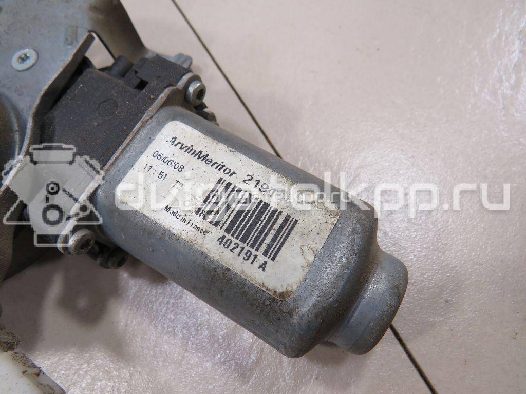 Фото Стеклоподъемник электр. задний левый  82701jd400 для Nissan Qashqai {forloop.counter}}