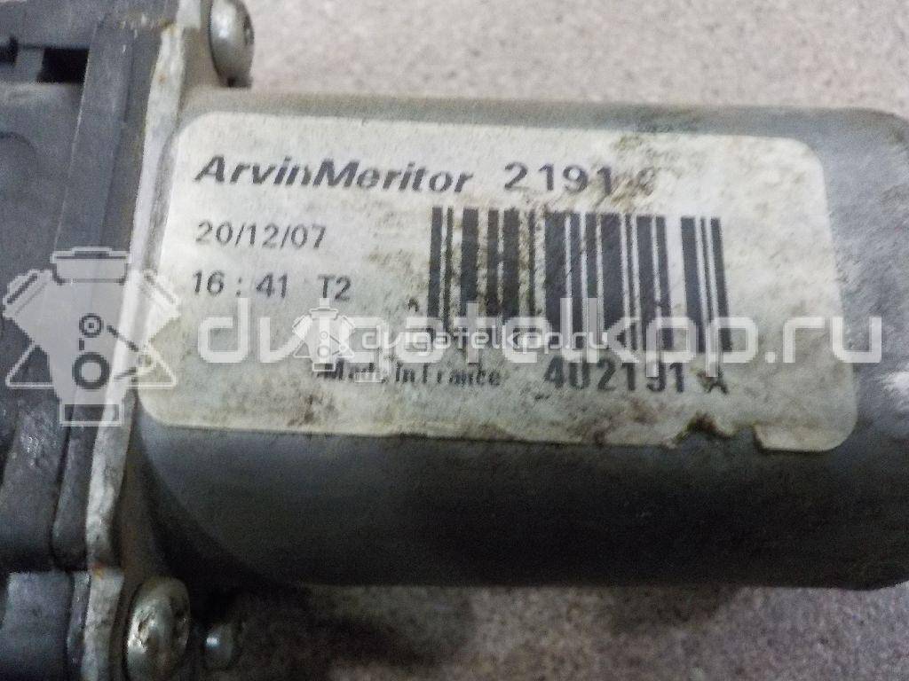 Фото Стеклоподъемник электр. задний левый  82701jd400 для Nissan Qashqai {forloop.counter}}