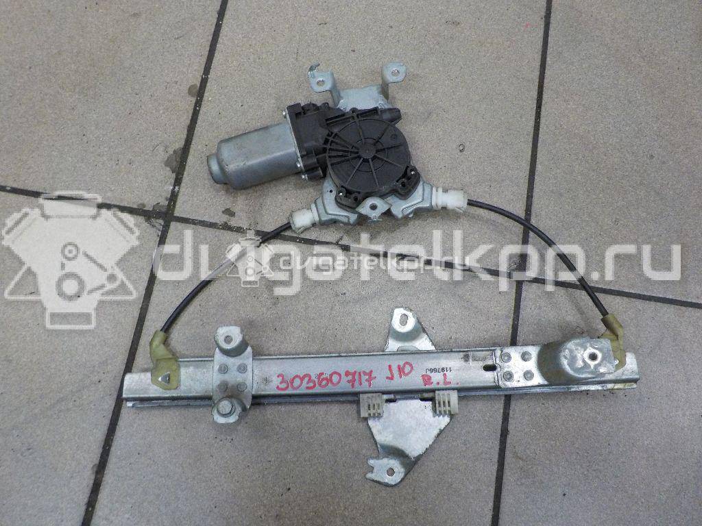Фото Стеклоподъемник электр. задний левый  82701jd400 для Nissan Qashqai {forloop.counter}}