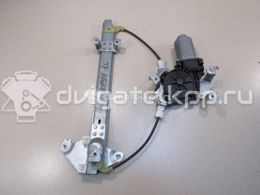 Фото Стеклоподъемник электр. задний левый  82701JD400 для Nissan Qashqai {forloop.counter}}