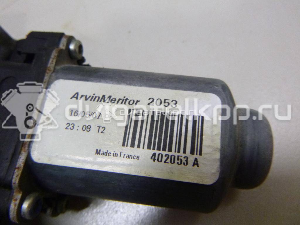 Фото Стеклоподъемник электр. задний левый  82701jd400 для Nissan Qashqai {forloop.counter}}