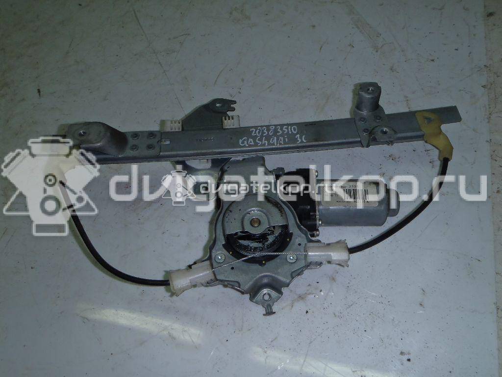 Фото Стеклоподъемник электр. задний левый  82701jd400 для Nissan Qashqai {forloop.counter}}