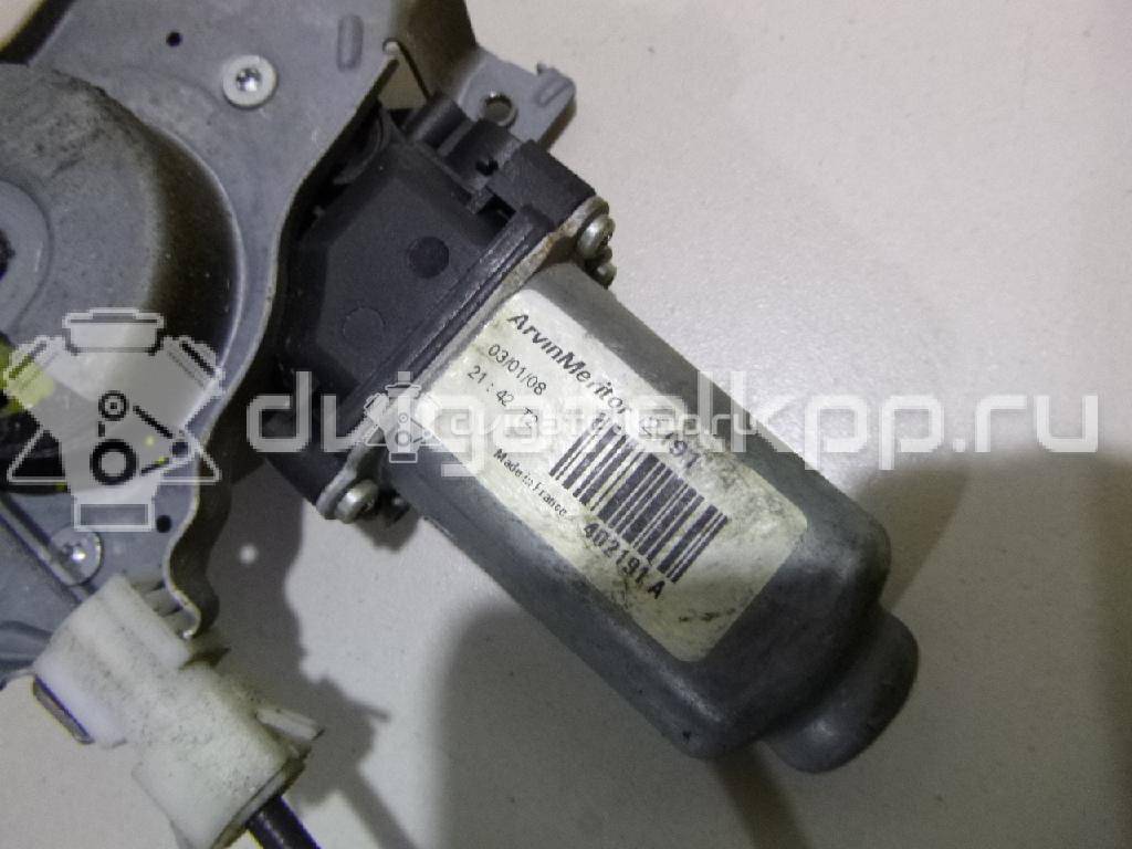 Фото Стеклоподъемник электр. задний левый  82701JD400 для Nissan Qashqai {forloop.counter}}