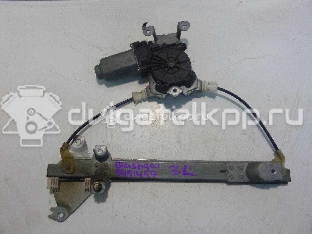 Фото Стеклоподъемник электр. задний левый  82701jd400 для Nissan Qashqai {forloop.counter}}