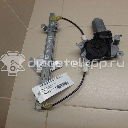 Фото Стеклоподъемник электр. задний левый  82701jd400 для Nissan Qashqai