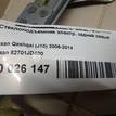 Фото Стеклоподъемник электр. задний левый  82701jd400 для Nissan Qashqai {forloop.counter}}