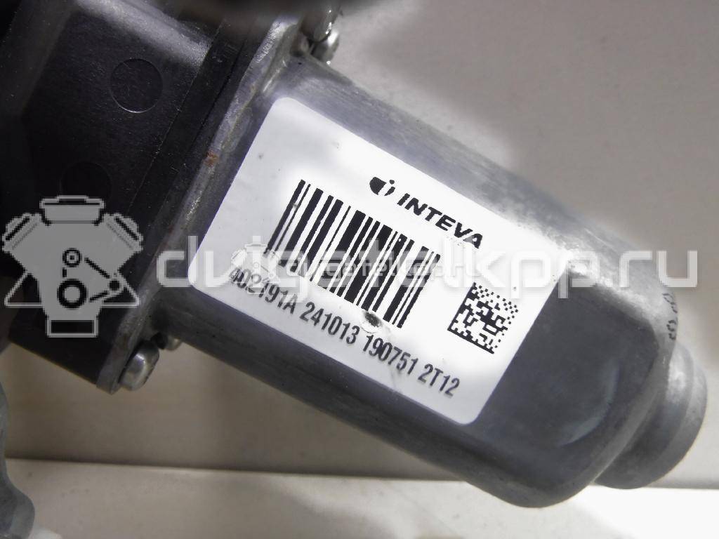 Фото Стеклоподъемник электр. задний левый  82701jd400 для Nissan Qashqai {forloop.counter}}