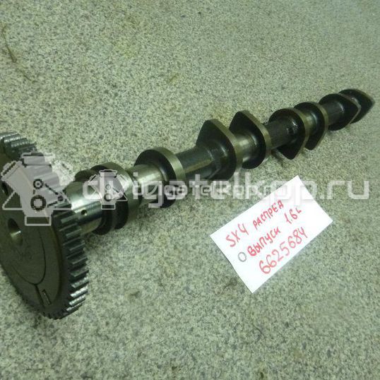 Фото Распредвал выпускной для двигателя M16A для Maruti Suzuki / Suzuki / Suzuki (Changan) 109 л.с 16V 1.6 л бензин 1272054G11