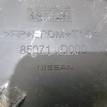 Фото Заглушка буксировочного крюка  85071BR00A для Nissan Qashqai {forloop.counter}}