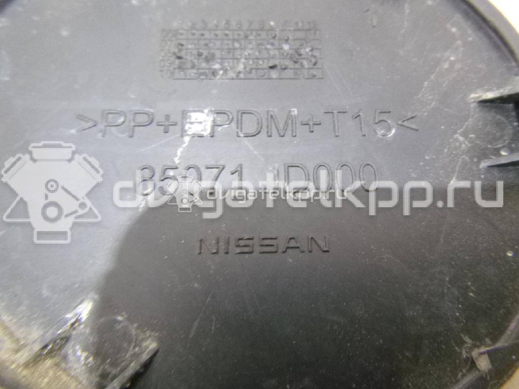 Фото Заглушка буксировочного крюка  85071BR00A для Nissan Qashqai {forloop.counter}}