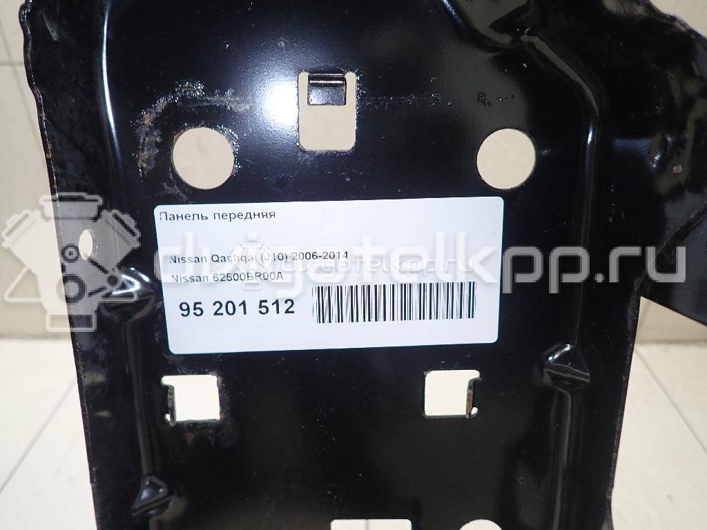 Фото Панель передняя  62500BR00A для Nissan Qashqai {forloop.counter}}