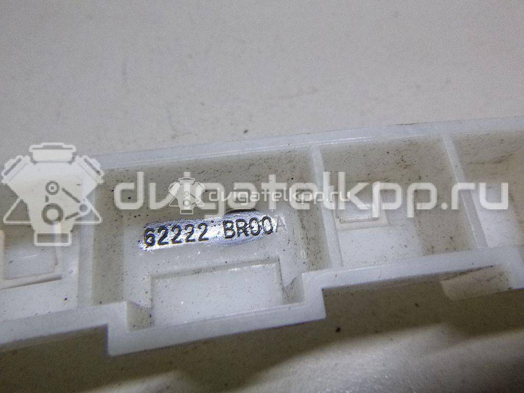 Фото Кронштейн переднего бампера правый  62222BR00A для Nissan Qashqai {forloop.counter}}