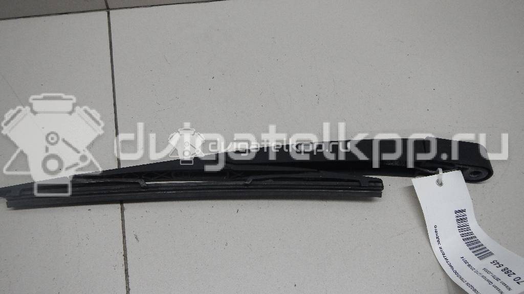 Фото Поводок стеклоочистителя заднего  28781JD00A для Nissan Qashqai {forloop.counter}}