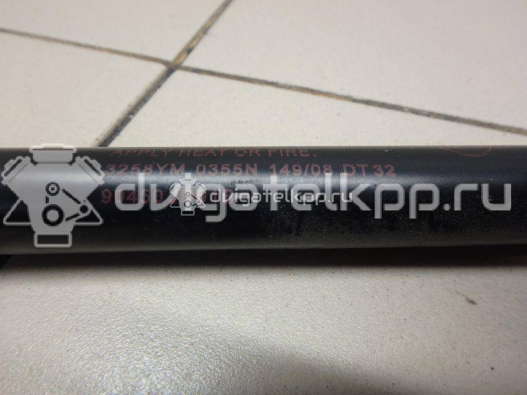 Фото Амортизатор двери багажника  90450JD01B для Nissan Qashqai {forloop.counter}}