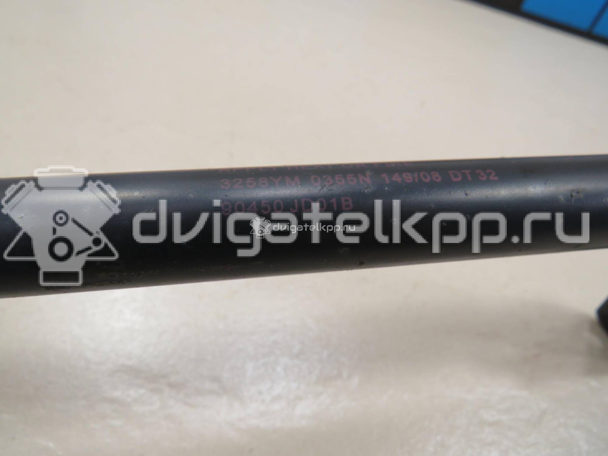 Фото Амортизатор двери багажника  90450JD01B для Nissan Qashqai {forloop.counter}}