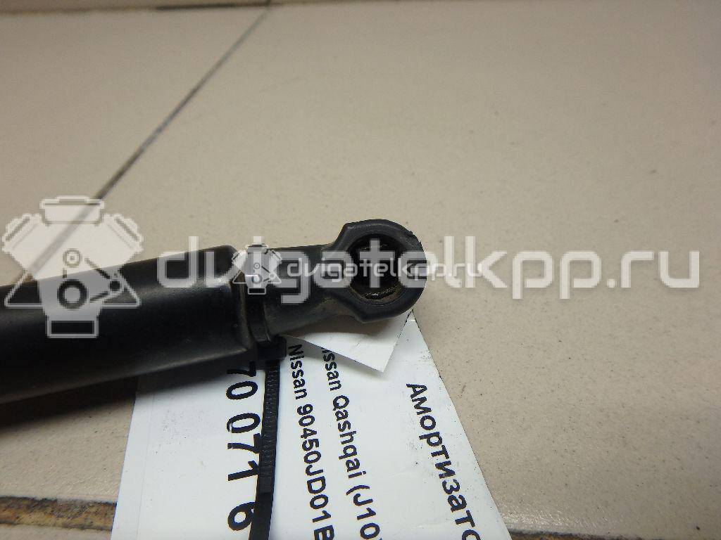 Фото Амортизатор двери багажника  90450JD01B для Nissan Qashqai {forloop.counter}}